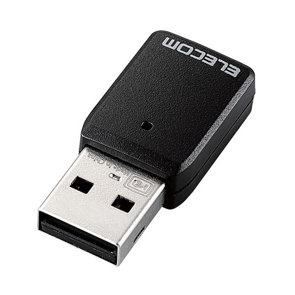 楽天市場】サイレックス・テクノロジー silex ワイヤレスブリッジ BR