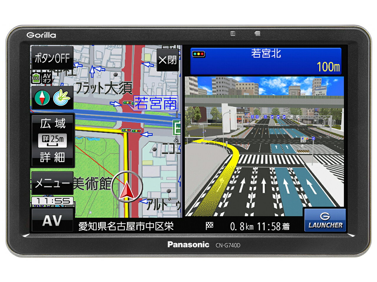 状態良好 パナソニック ポータブルナビ ゴリラ CN-G530D ワンセグ 楽天市場】パナソニックオペレーショナルエクセレンス Panasonic