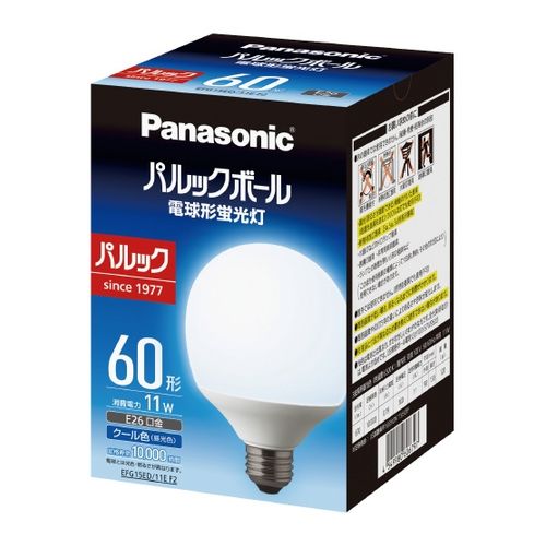 MITSUBISHI ルピカボール　EFD25EL/21    10個入り✖️2箱 Amazon | 三菱オスラム ルピカボールE 電球形蛍光ランプ 100W