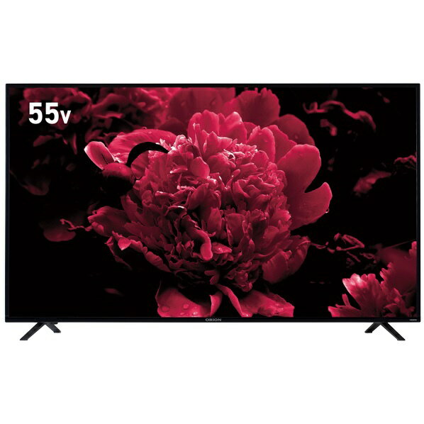 山善 55V型 液晶テレビ HDR対応 4K対応QRT-55W4K 2020年製 山善 55V型 液晶テレビ HDR対応 4K対応QRT-55W4K 2020年製 d