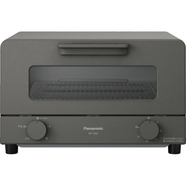 楽天市場】パナソニックオペレーショナルエクセレンス Panasonic