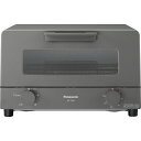 パナソニック NT-T501-H