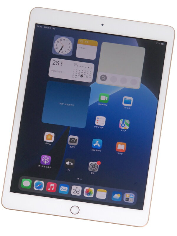 楽天市場】Apple Japan(同) APPLE iPad Wi-Fi 32GB 2020 GD