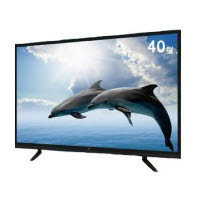楽天市場】シグニア｜signia ストリームラインTV | 価格比較 - 商品