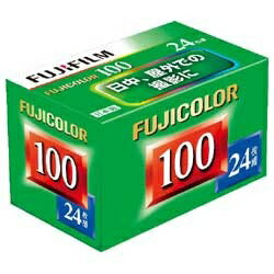 レア商品FUJI FILM MP-100ブルー レア商品FUJI FILM MP-100ブルー レア商品FUJI FILM MP-100ブルー