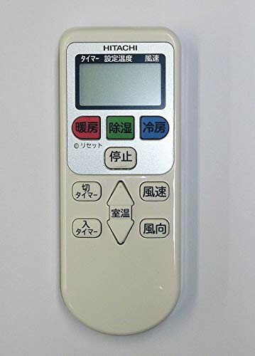 HITACHI かんたんリモコン エアコン専用 SP-RC4