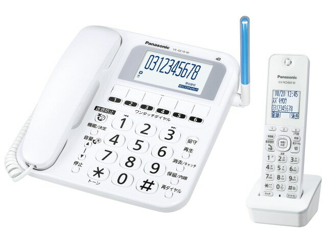 VE-E10DL-Wコードレス電話機　新品 楽天市場】パナソニックオペレーショナルエクセレンス Panasonic