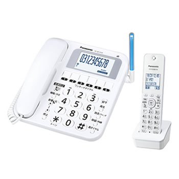 VE-E10DL-Wコードレス電話機　新品 Amazon.co.jp: パナソニック 電話機 RU・RU・RU VE-E10DL : 家電