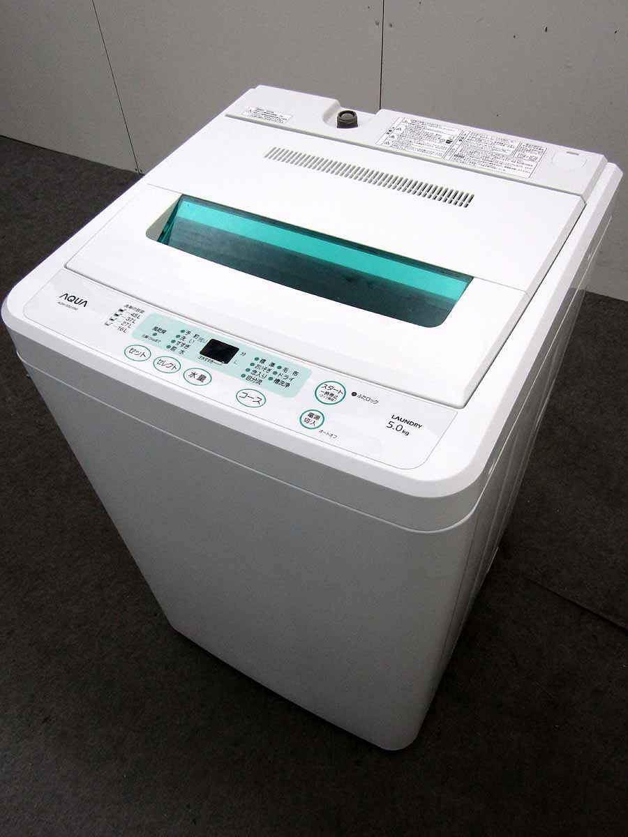 楽天市場】東芝 AW50GKCW 東芝 5.0kg 全自動洗濯機 ピュアホワイト