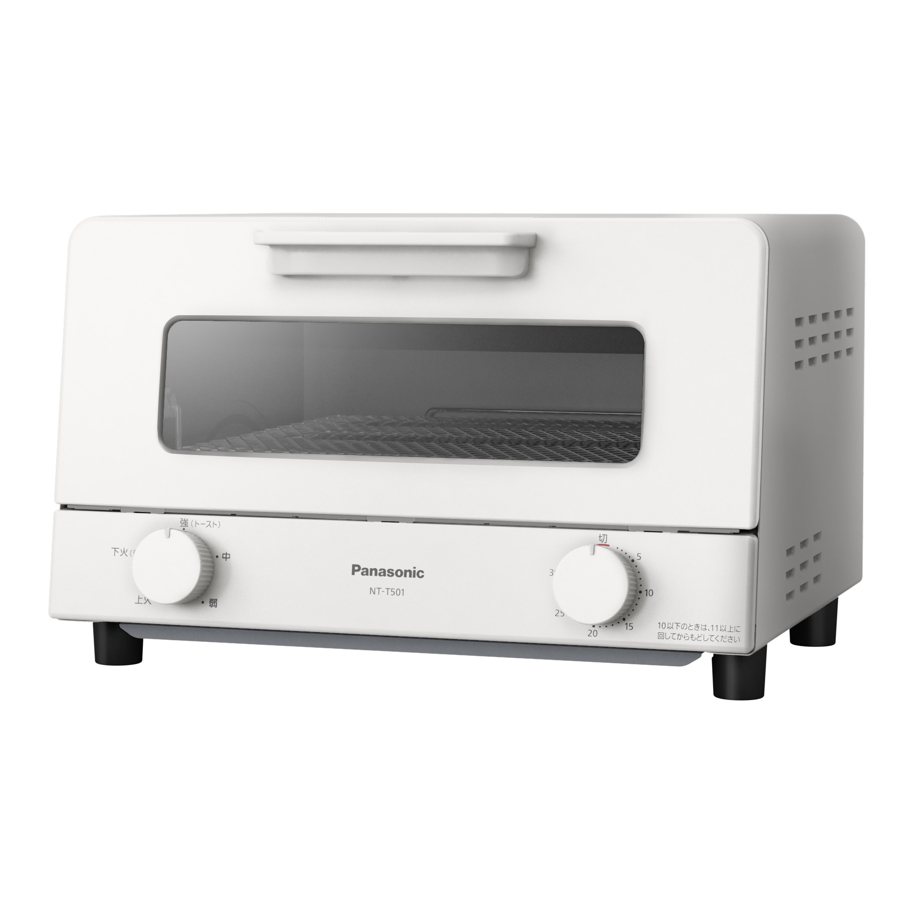 Panasonicオーブントースター 201a988beb0ed5cc34b6c664826eaa