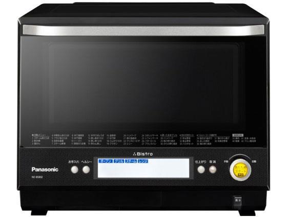 楽天市場】パナソニックオペレーショナルエクセレンス Panasonic