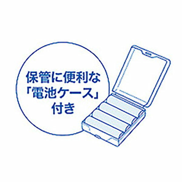 Panasonic 単4形 充電式エボルタ BK-4MLE/4BC