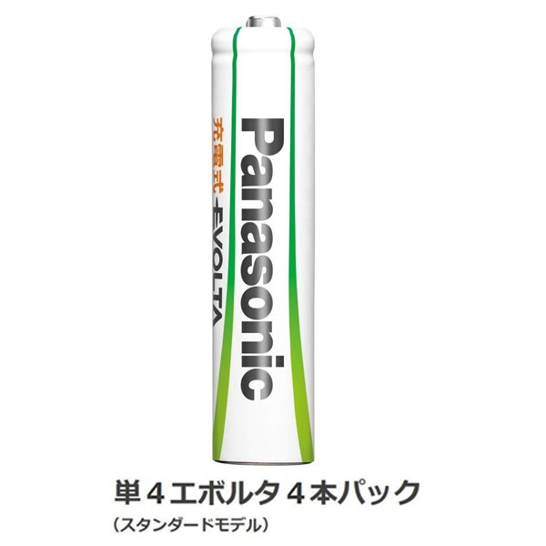 Panasonic 単4形 充電式エボルタ BK-4MLE/4BC