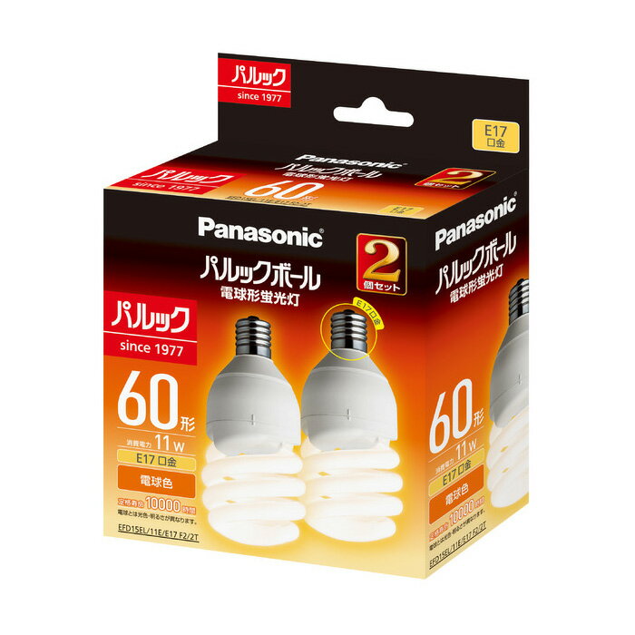 楽天市場】パナソニックオペレーショナルエクセレンス National