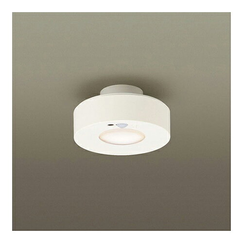 Panasonic - ★新品★Panasonic HH-SB0095N LEDシーリングライト 楽天市場】パナソニックオペレーショナルエクセレンス Panasonic