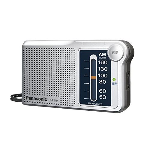 Panasonic BCLラジオ 3バンドレシーバー RF-888 Panasonic BCLラジオ 3バンドレシーバー RF-888 楽天市場】Panasonic