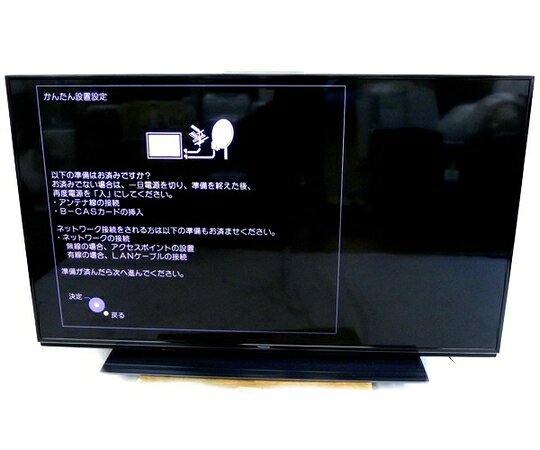 楽天市場】パナソニックオペレーショナルエクセレンス Panasonic フル