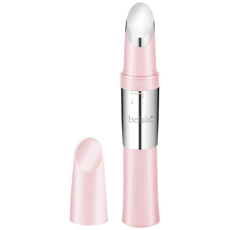 楽天市場】The Beautools FacePump Premium 純金リフトアップ