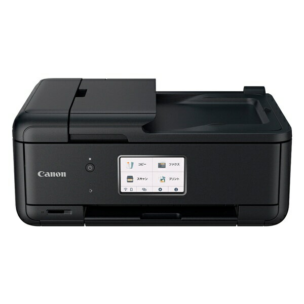 楽天市場】キヤノン Canon ビジネスインクジェットプリンター