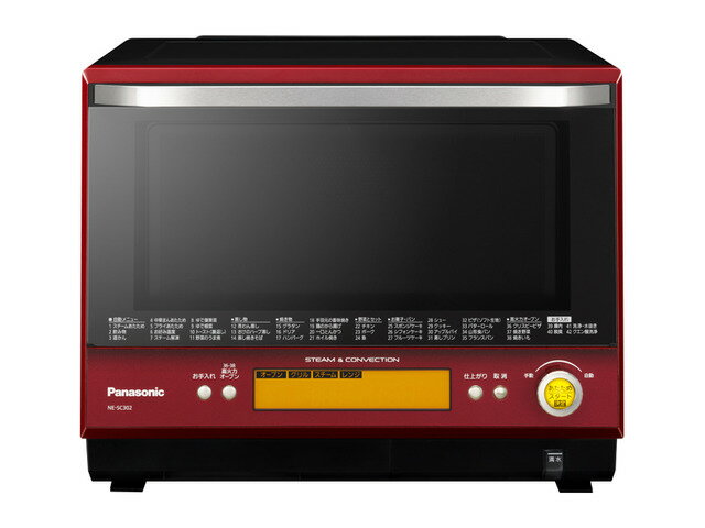 Panasonic スチームオーブンレンジ NE-JBS652-W 概要 スチームオーブンレンジ NE-JBS652 | オーブンレンジ・単
