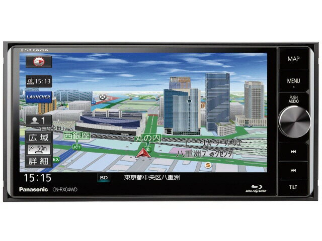 楽天市場】パナソニックオペレーショナルエクセレンス Panasonic 