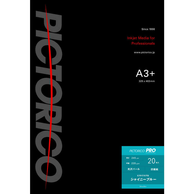 PICTORICO シャイニーブルー PSB160-A3+/20