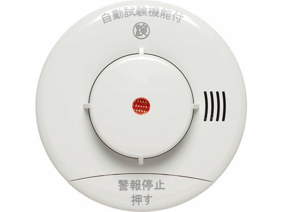 楽天市場】パナソニックオペレーショナルエクセレンス Panasonic