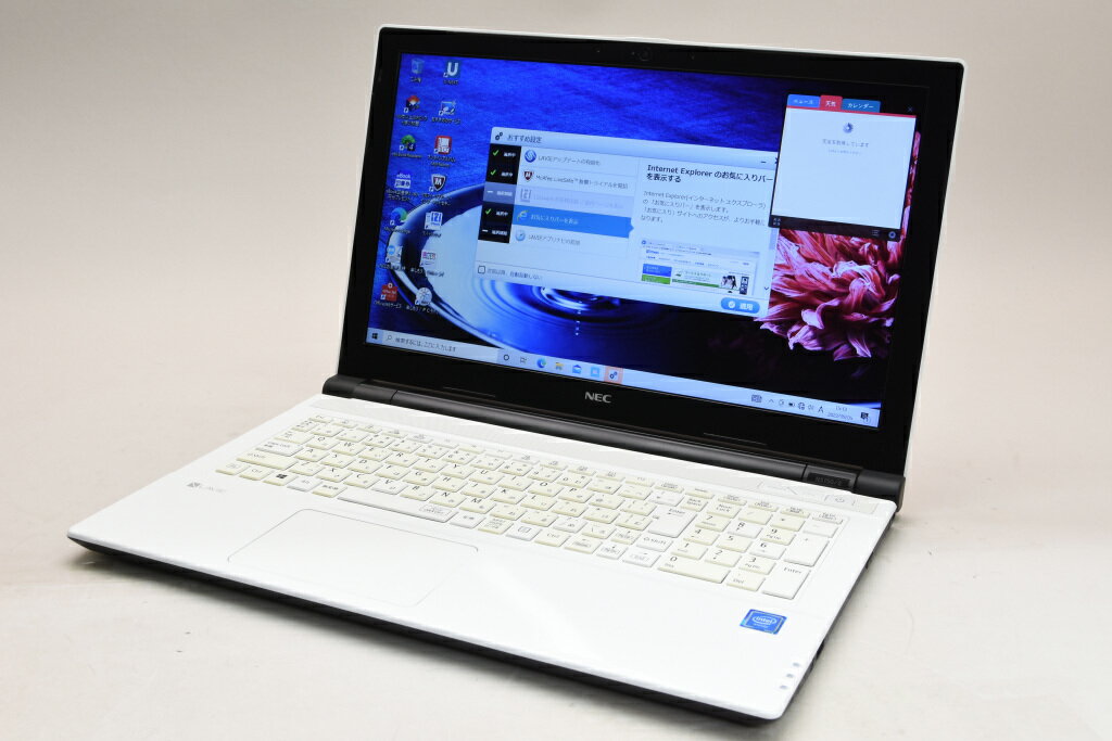 NEC ノートパソコン PC-NS150HAR-J 楽天市場】NECパーソナルコンピュータ PC-NS150HAR-J NEC 15.6型