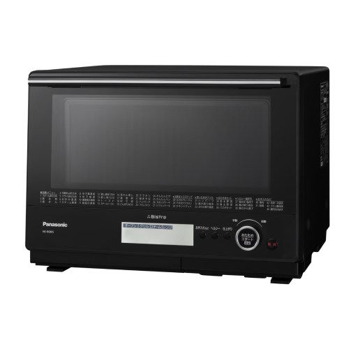 楽天市場】パナソニックオペレーショナルエクセレンス Panasonic