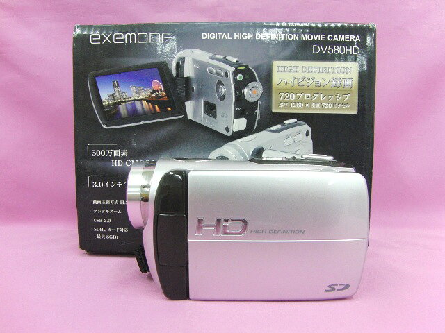 楽天市場】IPEVO VZ-X Wireless/HDMI/USB 800万画素書画カメラ | 価格