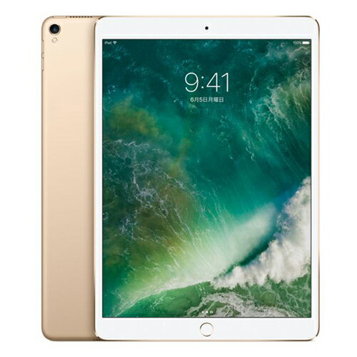 楽天市場】Apple Japan(同) アップル iPad Pro 9.7 インチ WiFi 32GB