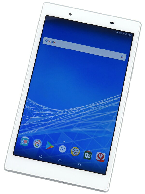 楽天市場】HUAWEI MediaPad T3 8 スペースグレー KOB-W09 | 価格比較