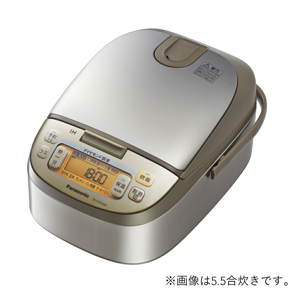 Amazon | panasonic IH炊飯ジャー5．5合 SR