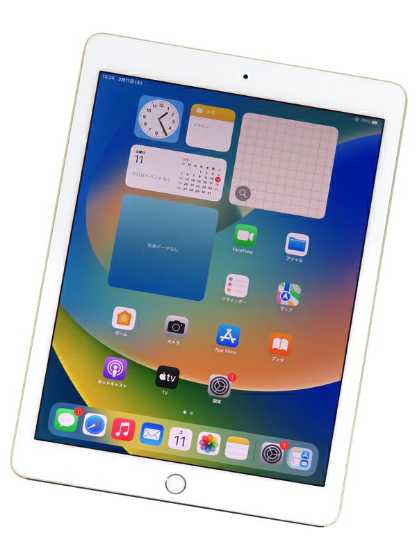 楽天市場】Apple Japan(同) アップル iPad Pro 9.7 インチ WiFi 32GB
