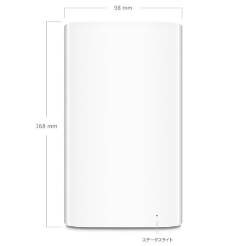 楽天市場】Apple Japan(同) APPLE Time Capsule ME182J/A | 価格比較