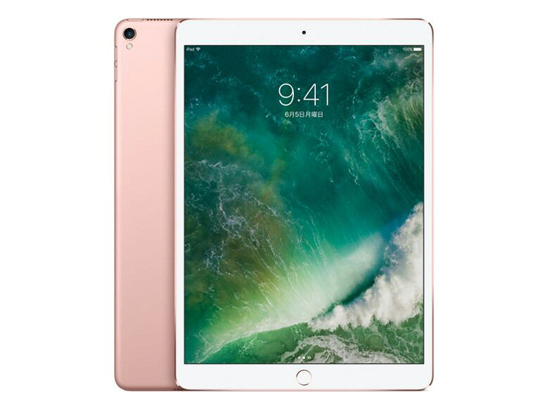 楽天市場】Apple Japan(同) アップル iPad Pro 9.7 インチ WiFi 32GB