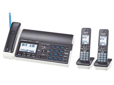 Panasonic KX-PD552DW-H