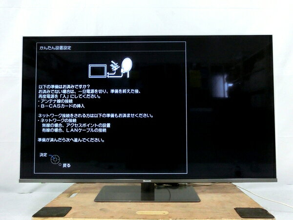 楽天市場】パナソニックオペレーショナルエクセレンス Panasonic VIERA