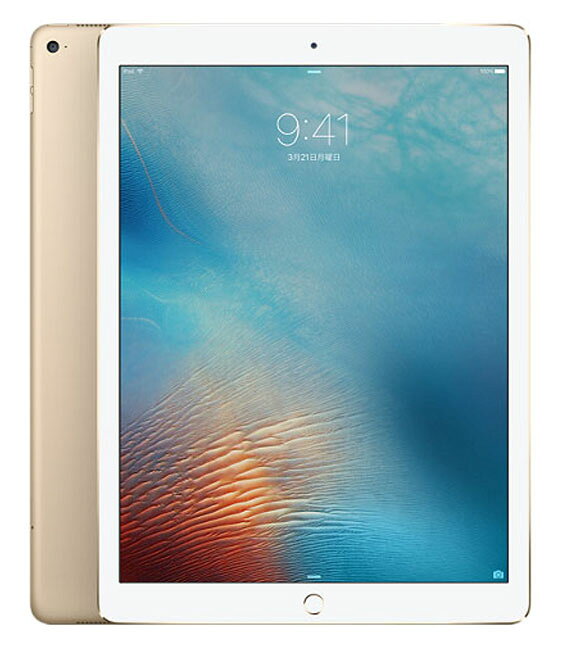 楽天市場】Apple Japan(同) アップル iPad Pro 9.7 インチ WiFi 128GB