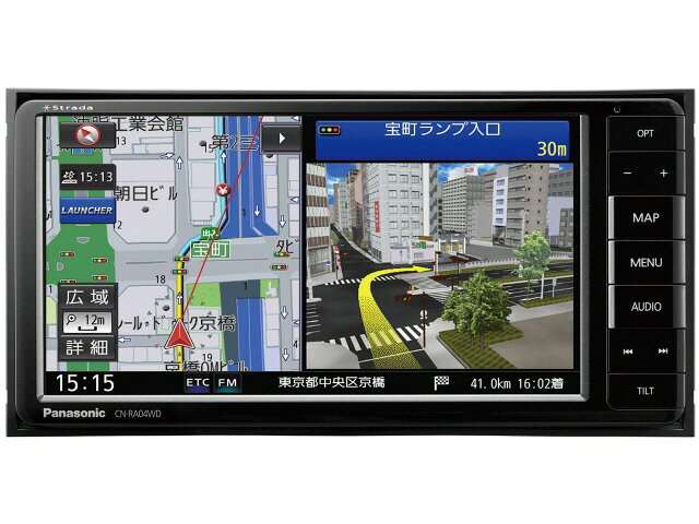 楽天市場】パナソニックオペレーショナルエクセレンス Panasonic カー
