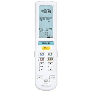 楽天市場】ダイキン工業 DAIKIN エアコン DX F40STDXP-W | 価格比較