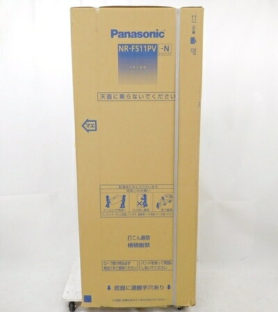 楽天市場】パナソニックオペレーショナルエクセレンス Panasonic