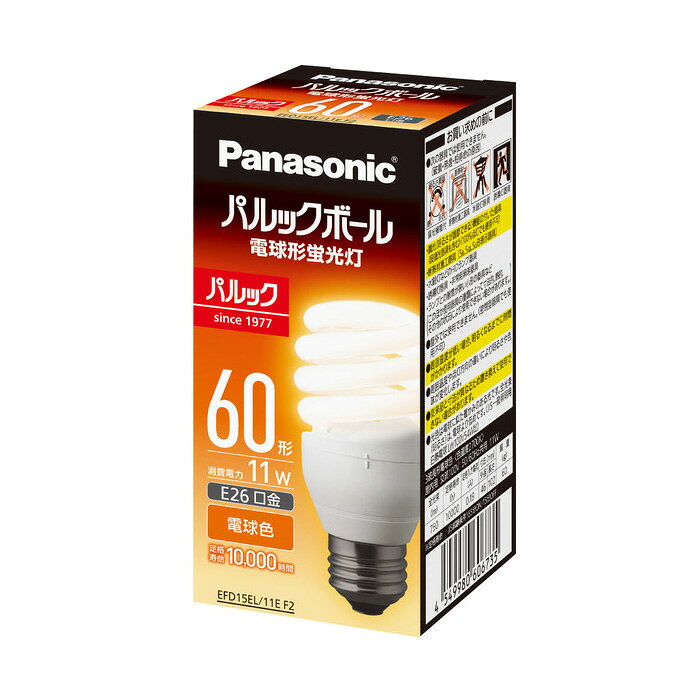 楽天市場】ホタルクス NEC コスモボール 60W形 E26口金 EFD15EL/12-C5