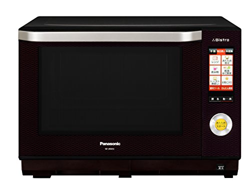 楽天市場】パナソニックオペレーショナルエクセレンス Panasonic