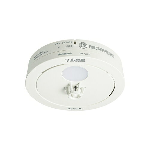 楽天市場】パナソニックオペレーショナルエクセレンス Panasonic