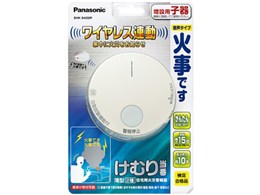 楽天市場】パナソニックオペレーショナルエクセレンス SHK28427 けむり
