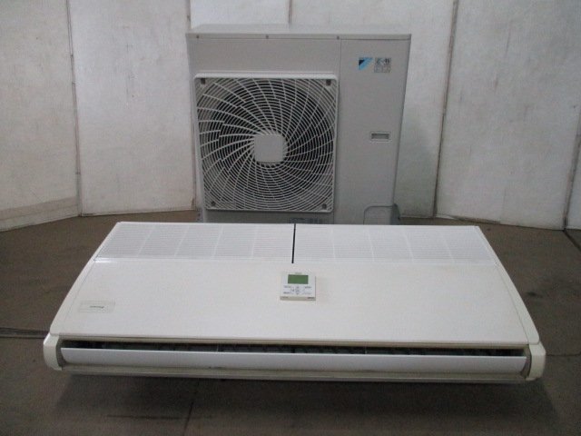 楽天市場】ダイキン工業 ダイキン エアコン用風向調整版 KPW063A4
