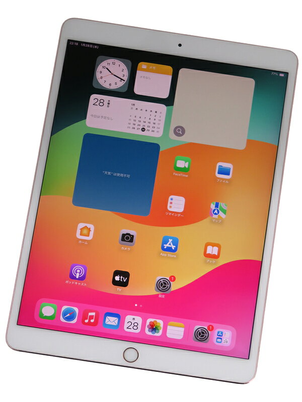 楽天市場】Apple Japan(同) アップル iPad Pro 9.7 インチ WiFi 32GB