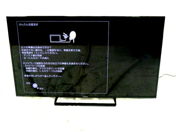 楽天市場】パナソニックオペレーショナルエクセレンス Panasonic VIERA