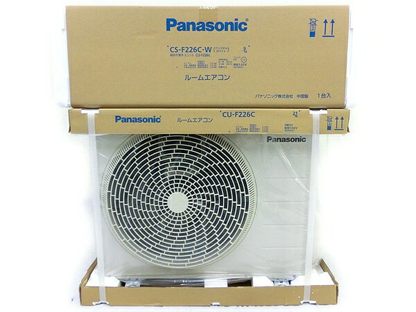 楽天市場】パナソニックオペレーショナルエクセレンス Panasonic